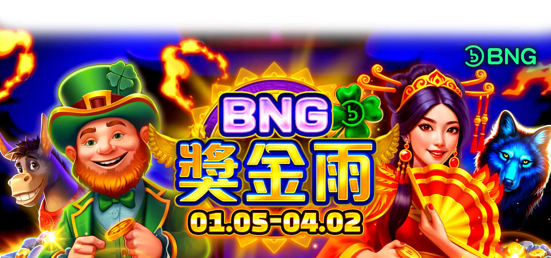 BNG 01 1 Background