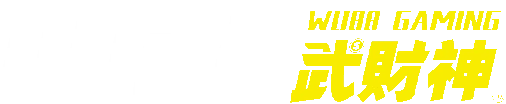 裁切版平台品牌形象