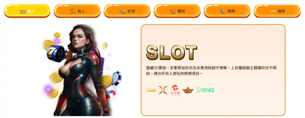 Screenshot 17 1024x398