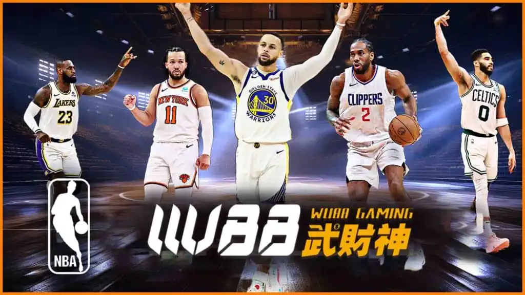 武財神娛樂城結語